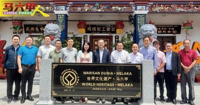 促进马中民心相通 颜天禄：媒体是桥梁纽带