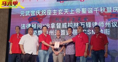 邱培栋：6月国会提 确保气爆事件不重演