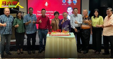 陈厚杉庆77岁生日 办寿宴    捐献5团体