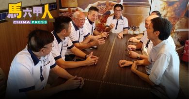 避免遭内贸局官员取缔 五金同业务必守条规