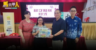 实体   网络报章各有优劣 陈宝全：根据需求  合理选择