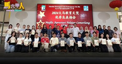 育中全A+学生 每人获3500奖励