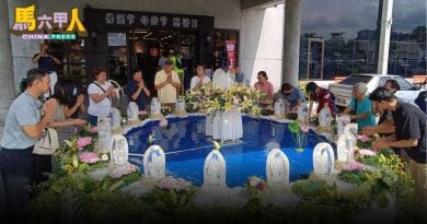 慈济  三节合一  浴佛大典  温馨庄严逾5000人共襄善举