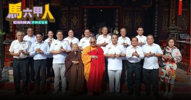 佛诞日青云亭庄严浴佛 孙殿赐：净化内心贪嗔痴