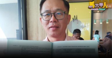 甲遭拖欠7700万产业税 市政厅被欠最多