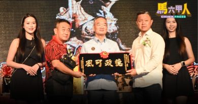 邱培栋：巩固政经地位 鼓励华裔多生育