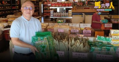 今日马六甲头条｜原材料虽降价 料 难激起粽子买气