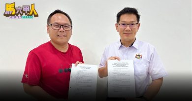 广西财经学院奖学金 甲5名额  待申请