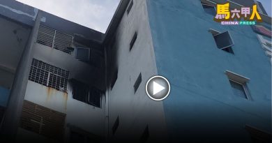 疑玩打火机引火灾   4岁童丧生火海