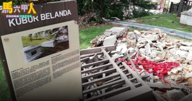 美化工程遗留建材与垃圾  圣保罗山景观受影响 游客观感差