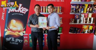 20年讚助撒種康樂營  東方食品熱心教育受讚揚