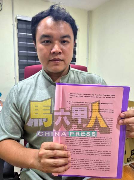 郭子毅在州议会建议清理落叶服务,归南方环保公司管理。