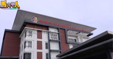MPAG 欢庆22周年 5至7日 罚单折扣50%