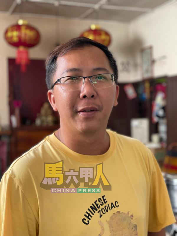 ◆王甲顺(油棕收果商)