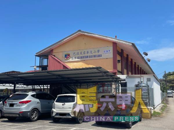 巴淡芙露华小目前有182名学生，包括82名友族学生。
