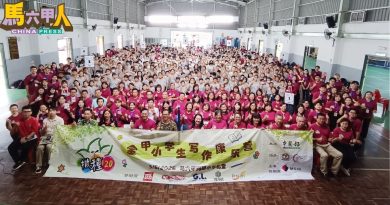52华小519学生入营 解锁写作  快乐学习