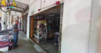 今日马六甲头条〡祈安律出现破坏分子 撬店门 刮车 烧垃圾