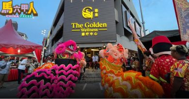 泰皇康疗按摩中心 引进可躺平按摩椅