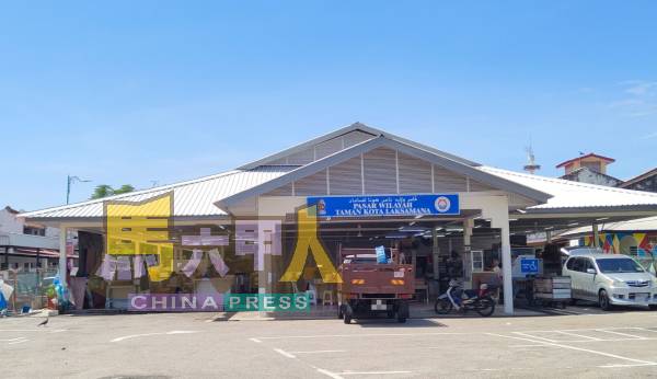 哥打拉沙马那巴刹提升工程耗资45万7998令吉20仙。