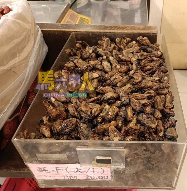 ■粽叶、香菇与蚝乾等传统配料的价格同比下降5%。