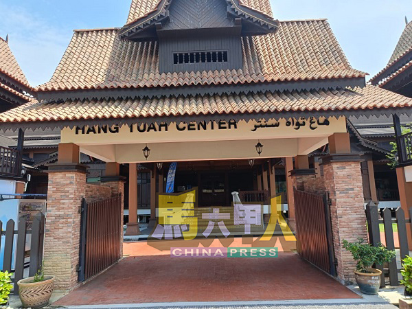■汉都亚博物馆展览中心入口。
