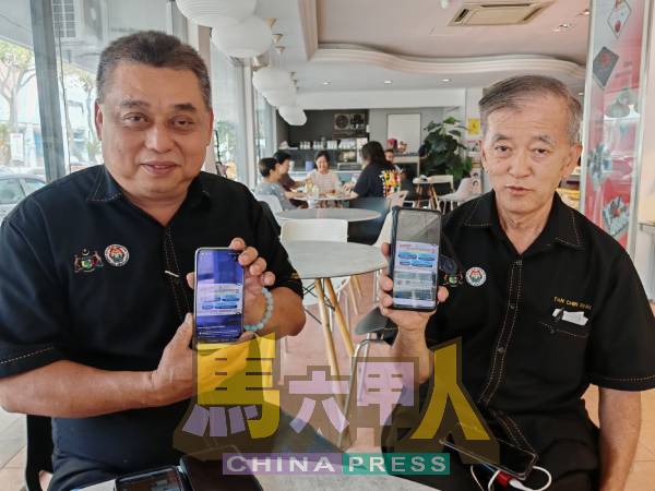 陈劲源（右）及雷宝翔促请市民把握机会，在本月15日前缴清各种罚单欠款。