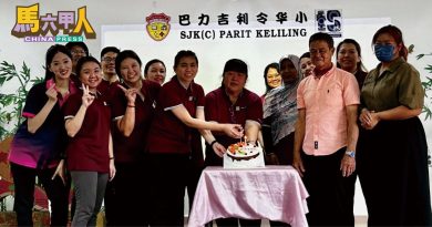 萧玉兰：完善教育革新 教师须不断自我提升