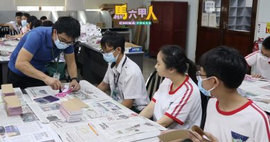 下月办“格致112”校庆 培中23日起推售市券