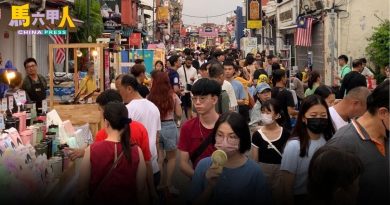 新马中连假  带旺 鸡场街  热爆！
