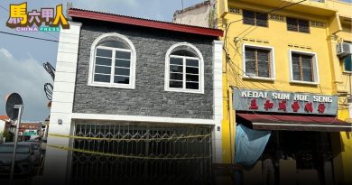 老街建筑违规改造  恐失世遗地位 甲市政厅下令：限期还原
