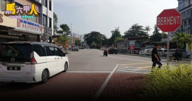 反对设路堤禁车转入路口 州市议员：不便且堵生意