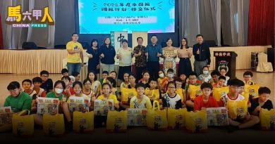 朱国昇：最佳管道 运动解压   强身健体