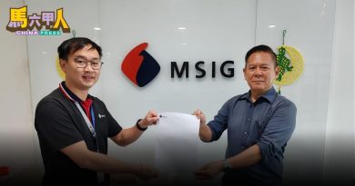 小記青記  接受報名了！   培訓營9月13日育民小學舉辦