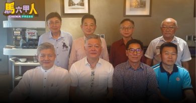 甲五金机械建材磁商 吁政府取消扩征SST