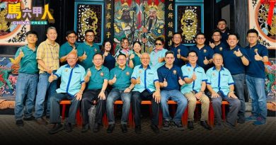 陈世昌：彰显爱拼敢赢精神 福建会馆 守护闽南文化