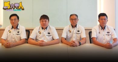 为外劳缴2%公积金措施 建筑商公会 冀展延