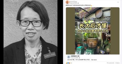 中五生弑母兄｜文秋燕曾分享贴文：“为什么妈妈脾气那么不好”