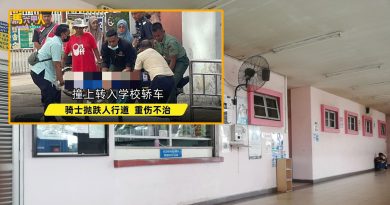 中学生车祸亡｜有CCTV拍到吗？ 家属盼查戴勇城车祸真相