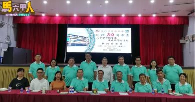 晋巷华小办系列活动 欢庆创校80周年