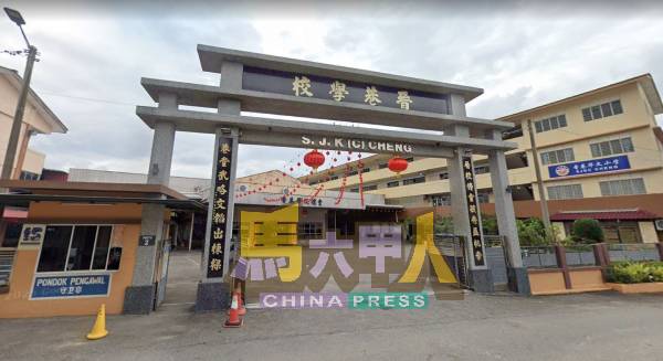 马六甲晋巷华小将举办一系列庆典活动。