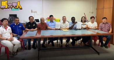 甲行动党回馈党员  助学金 医疗援金 供申请