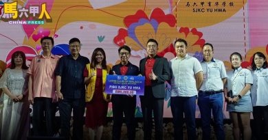 郭子毅：从“捍卫”至发扬光大  华教 须迈向全民教育