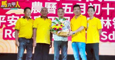 补贴石油气电子发票政策 调整了 邱培栋：政府有听民意