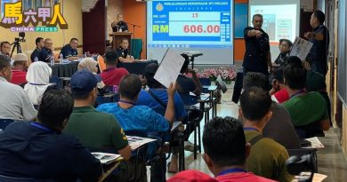拍卖50辆交通工具 陆交局   2小时“ 赚”逾6万