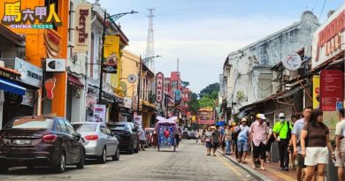 中央县首5月罪案下降 丹绒米雅警局接获最多投报