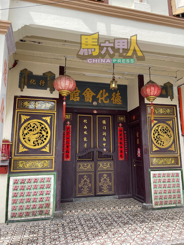 拥有至少117年历史的马六甲德化会馆,订于2025年11月,推展“甲德瓷缘”展厅。