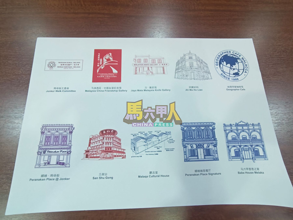 ■旅游集章打卡本也是当代年轻人热衷的旅游方式。