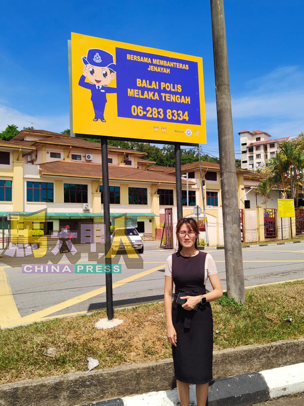 ■骆慧茹希望居民发挥守望相助精神，发现可疑人物，即可拨打告示牌上的号码投报。