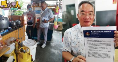 邱培栋：14公斤石油气 小贩仍可使用