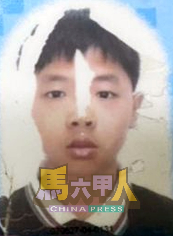 死者戴勇城。(圖警方提供)